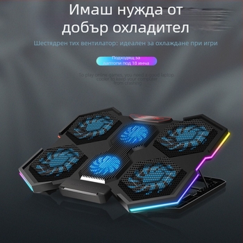 Охлаждаща подложка за лаптоп с шест вентилатора, метална мрежеста повърхност, съвместима с ноутбуци, ултрабуци и PlayBook