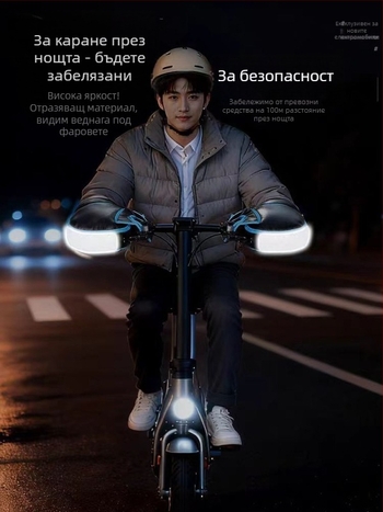 Кожени зимни ръкавици за шофиране, дебели, къса маншета, за колоездене и състезания