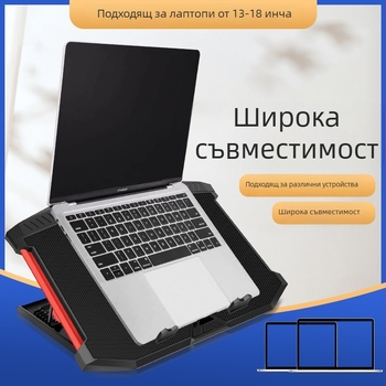 Охладител за лаптоп X100 с 11 вентилатора, въздушно охлаждане, пластмаса + метална мрежа