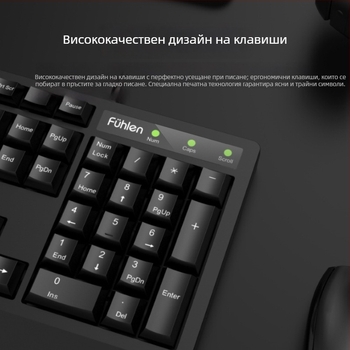 L650 кабелен комплект клавиатура и мишка – USB, 1000dpi оптичен, 1,5 m кабел, ергономичен дизайн