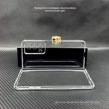 Калъф за Honor Magic VS2 – Flip стил, PC корпус, Инжекционно формован, удароустойчив, охлаждане