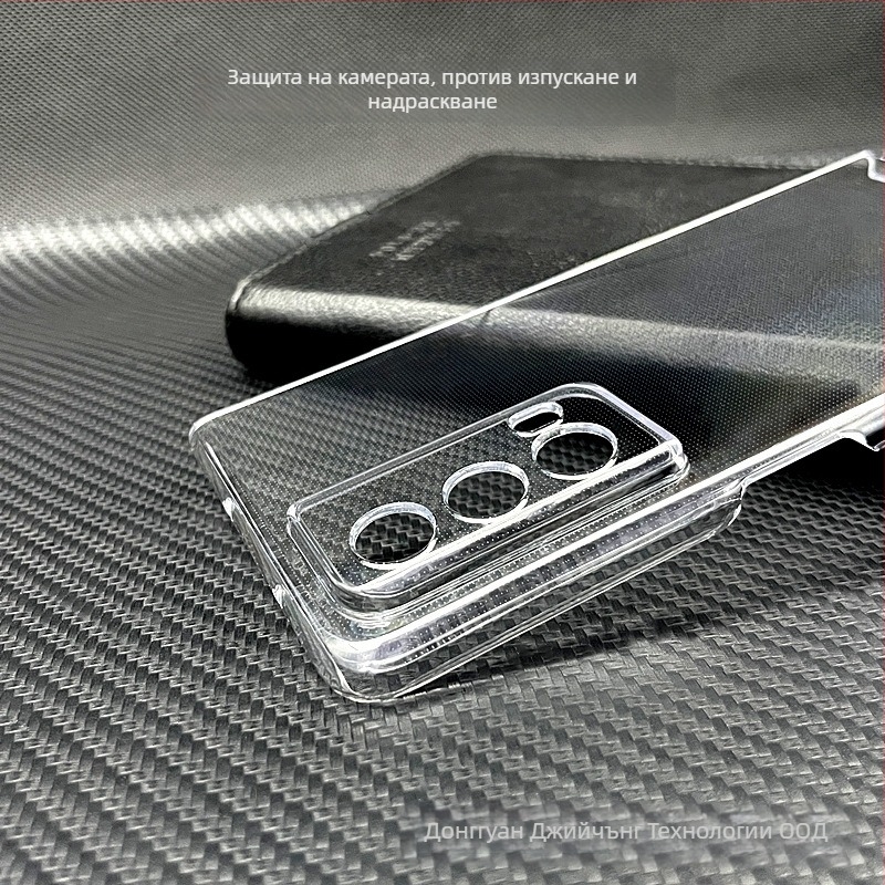 Калъф за Honor Magic VS2 – Flip стил, PC корпус, Инжекционно формован, удароустойчив, охлаждане