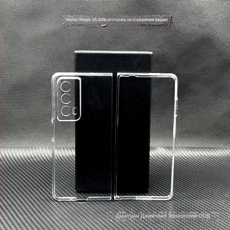 Калъф за Honor Magic VS2 – Flip стил, PC корпус, Инжекционно формован, удароустойчив, охлаждане