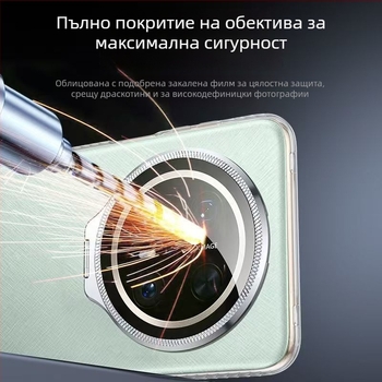 Huawei Mate80 телефонен калъф, прозрачен PC материал, горещо пресован завършек, вградена подставка