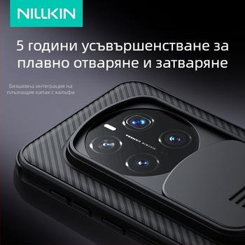 Nillkin твърд калъф за Glory Magic 7 Pro – TPU+PC, леща с плъзгащ капак против наблюдение, защита при падане, Mirror Pro