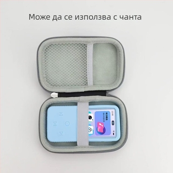 Силиконов защитен калъф за Youdao Listening Treasure E7Pro и E6Pro, антиплъзгане, защита от падане