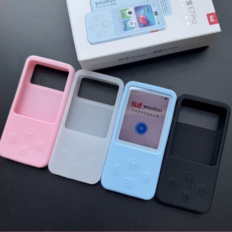 Силиконов защитен калъф за Youdao Listening Treasure E7Pro и E6Pro, антиплъзгане, защита от падане