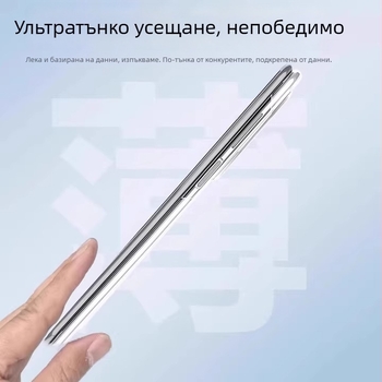 Vivo X Fold 5 калъф за телефон, твърд PC корпус, електроплакиран завършек, антипадане, опростен стил