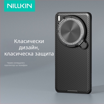 Nillkin калъф за Vivo X200 Ultra с държач за обектив, антишпионска защита, Mirror Pro, TPU+PC+метал, пръскано покритие