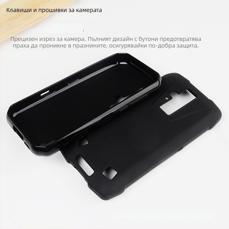 TPU заден защитен калъф за Blackview BV9900, съвместим с BV9700 и BV6900 – персонализируем, удароустойчив