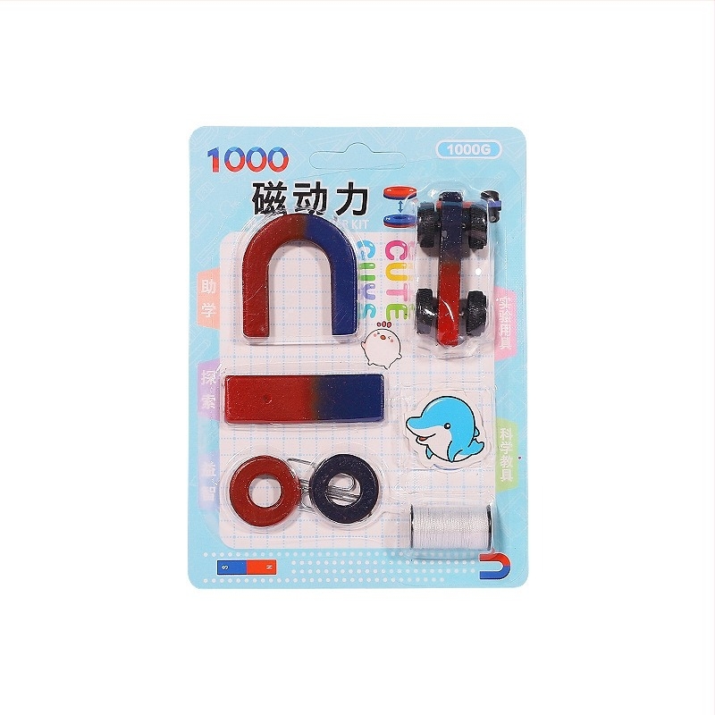 Магнитен научен комплект с кръгли, U-образни и бар магнити; магнитни топчета за практически опити; за възраст 7–14 години; марка Yinuo; опаковка: комплект