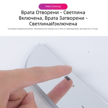 Bangwei LED декоративни лайсни за праговете на Hyundai Elantra (специален автомобил) – Материал: Други; Приложими модели: Специален автомобил