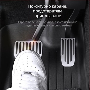 Алуминиев комплект педални капаци за Tesla Model 3/Y – ускорител, спирачка и подложка за крак, автоматична трансмисия, 2025 модел