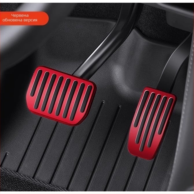 Алуминиев комплект педални капаци за Tesla Model 3/Y – ускорител, спирачка и подложка за крак, автоматична трансмисия, 2025 модел