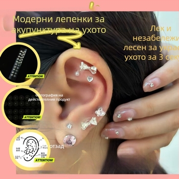 Обеци с форма на лък, сплавни, гравирани, ушни игли от неръждаема стомана, оригинален дизайн