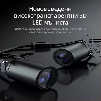 New sanlian Мотоциклетни ангелски криле със LED светлина за посрещане, алуминиев сплав, педал за крак, 9-60V, 3.8A