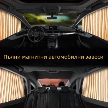 Автомобилна слънцезащитна щора за прозореца - алуминиево фолио, прозрачен тип, монтаж чрез окачване