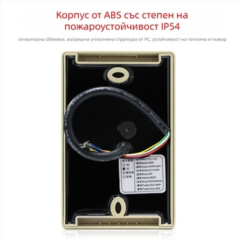 New Jiacheng KR400 Контактен четец за карти ID/IC, 125 kHz, време за четене 0.1 s