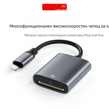 XD четец за карти Olympus – USB 2.0 външен, поддръжка на XD карта, iOS съвместим, алуминиева сплав