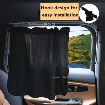 Автомобилна слънцезащитна завеса – полиестер, плътна непрозрачна, универсална за всички модели, окачвана