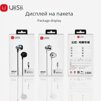 Type-C жични слушалки с тежък бас, метален микрофон, чувствителност 102 dB и кабел 120 cm