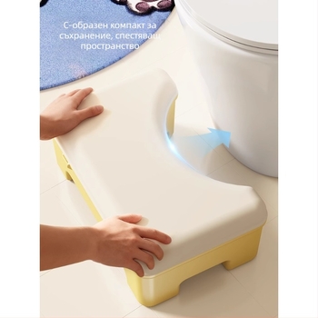 Пластмасова удебелена тоалетна табуретка от Qiaofeng – неразгъваема опора за баня