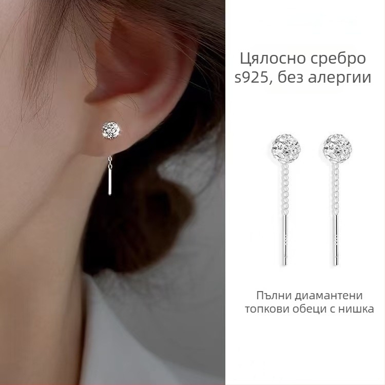 Обeци с циркони, геометрични, прост стил, дамски, есен 2025