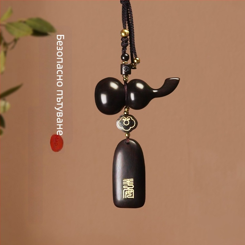 Автомобилна висулка в стил Китай за огледалото за обратно виждане – сандалово дърво, модерен интериорен декор за кола с мънистена верига