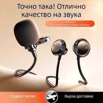 K10 проводна слушалка с микрофон за лайв стрийминг, караоке и игри (3,5 мм, Ø14,2 мм драйвер, 1,2 м кабел, 20 Hz–20 kHz)