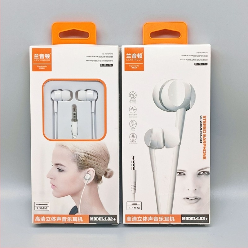 Жични слушалки in-ear с inline контрол, динамичен драйвер, 1 м кабел