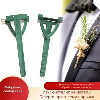 Ruiqian пластмасова триъгълна брошка-магнит за корсаж при сватбено облекло