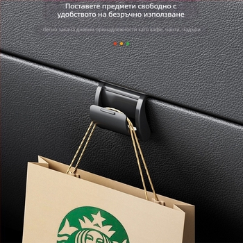 Закачалка за кутия за ръкавици за Tesla Model Y – ABS материал, прост стил, вътрешно декориране и съхранение в колата