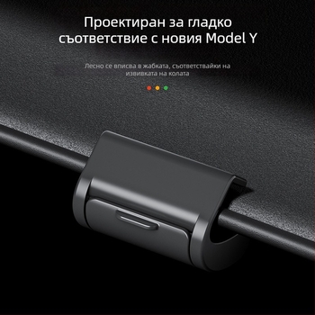 Закачалка за кутия за ръкавици за Tesla Model Y – ABS материал, прост стил, вътрешно декориране и съхранение в колата