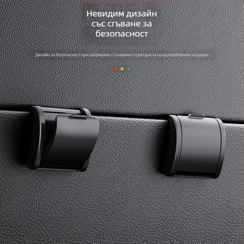 Закачалка за кутия за ръкавици за Tesla Model Y – ABS материал, прост стил, вътрешно декориране и съхранение в колата