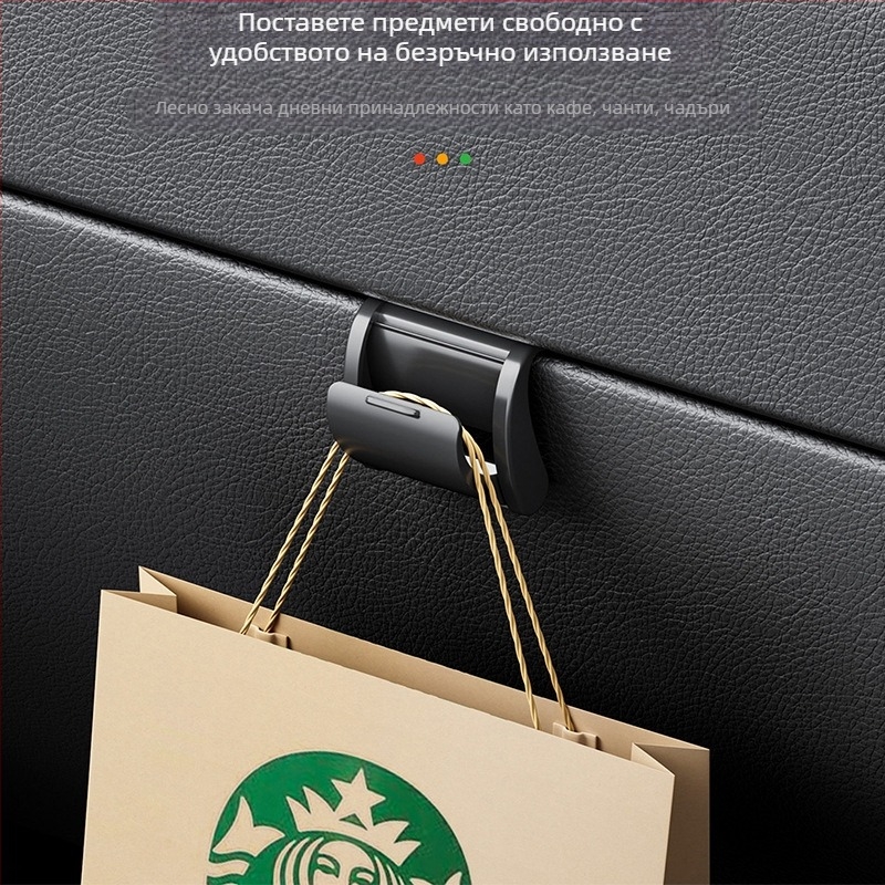 Закачалка за кутия за ръкавици за Tesla Model Y – ABS материал, прост стил, вътрешно декориране и съхранение в колата