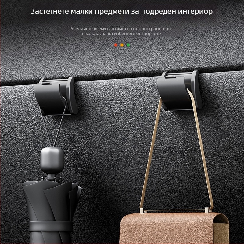 Закачалка за кутия за ръкавици за Tesla Model Y – ABS материал, прост стил, вътрешно декориране и съхранение в колата