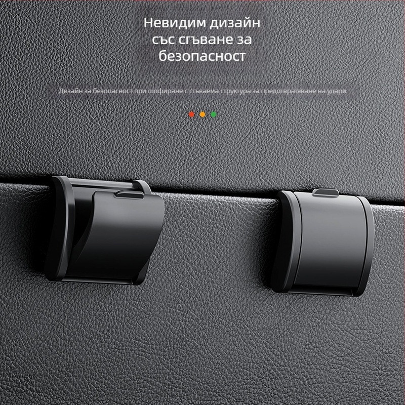 Закачалка за кутия за ръкавици за Tesla Model Y – ABS материал, прост стил, вътрешно декориране и съхранение в колата