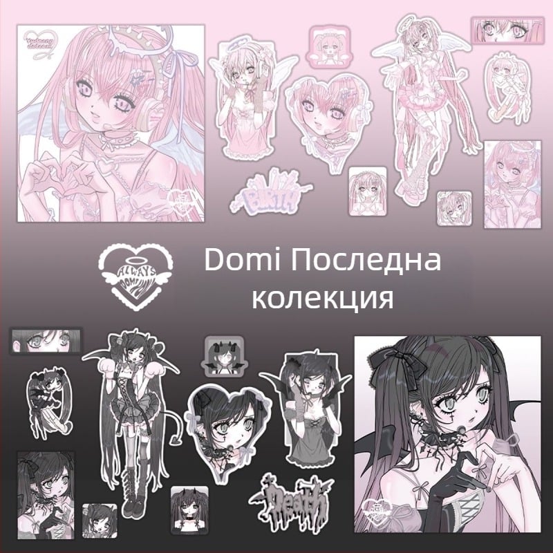 Пакет стикери за картички и DIY калъф за телефон — синтетична хартия, корейски стил, печат