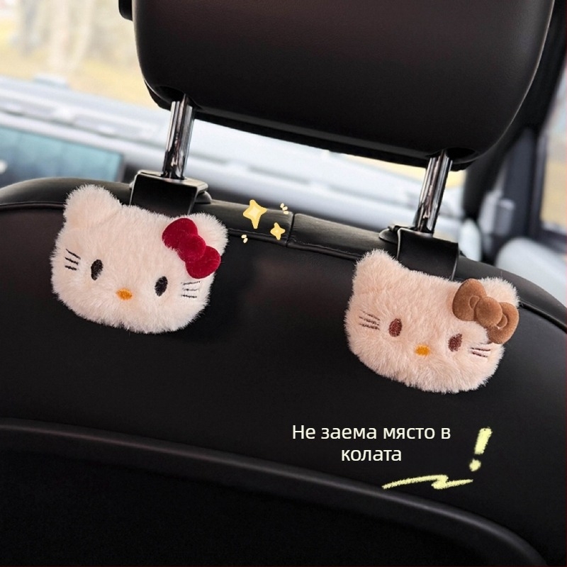 Закачалка за автомобилна седалка – карикатурен стил, пластмасова, модел Ktmhpgg, интериорно декориране и съхранение в колата