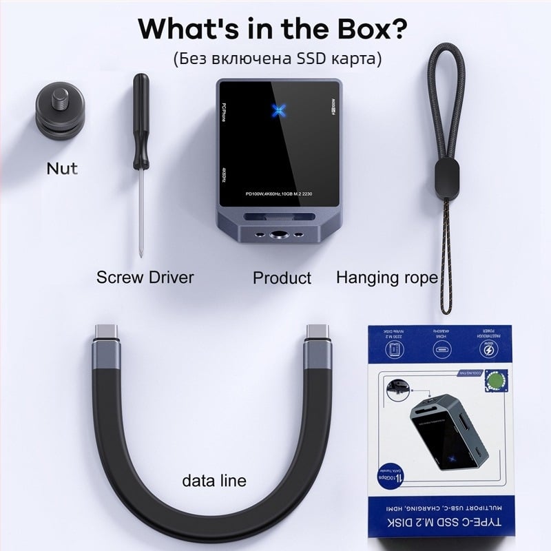 Външна кутия за SSD M.2 NVMe, поддръжка на двоен протокол, USB 3.2 Gen2, метален корпус, пренос до 10Gbps, 1 година гаранция