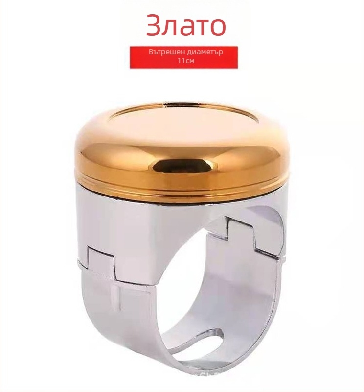 Усилвател за волан на автомобил — Haiji star, метал, универсален, 0,3 кг