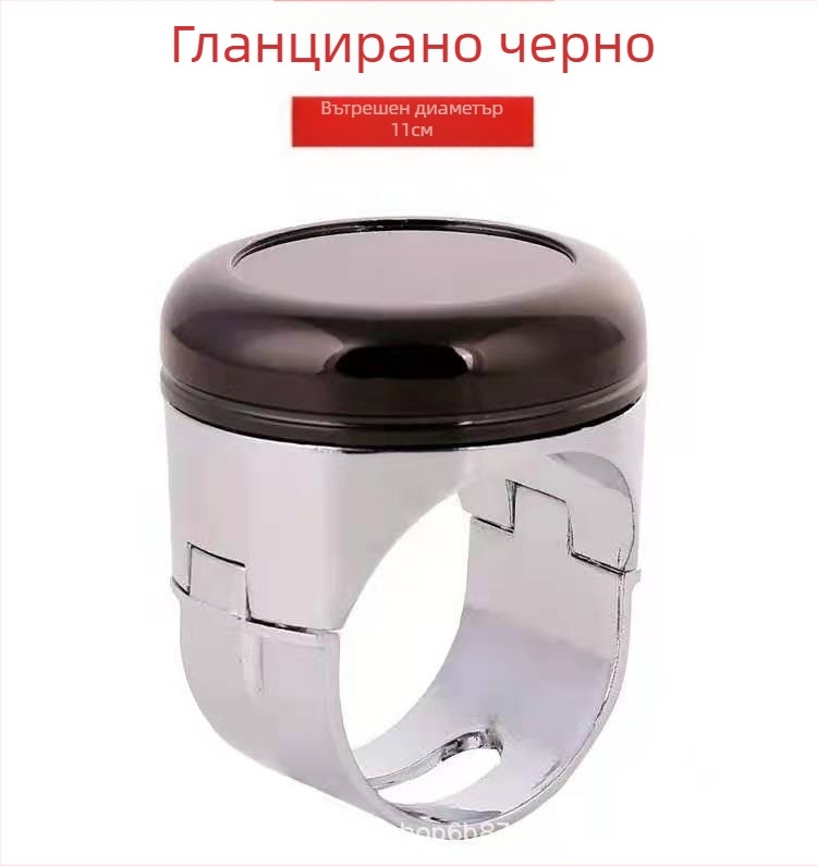 Усилвател за волан на автомобил — Haiji star, метал, универсален, 0,3 кг