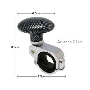 Hi Boss метално-пластмасово регулируемо усилващо топче за волан, обща съвместимост, без лого, възможност за частен марков етикет