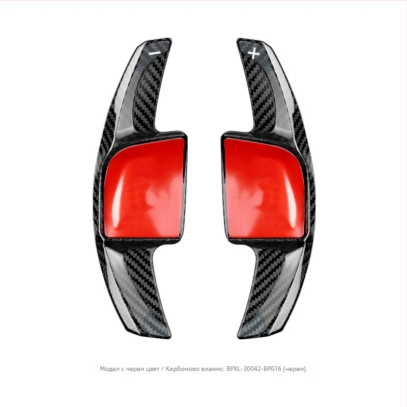 Лостчета за смяна на предавките за Мерцедес-Бенц – марка: T-carbon; материал: карбонови влакна/стъкловлакна; удължен и по-извит дизайн; монтаж с лепило
