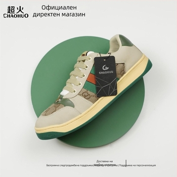 Спортни ежедневни обувки – платнен горен, гумена подметка, дишаща текстилна стелка, връзки, кръгла носка