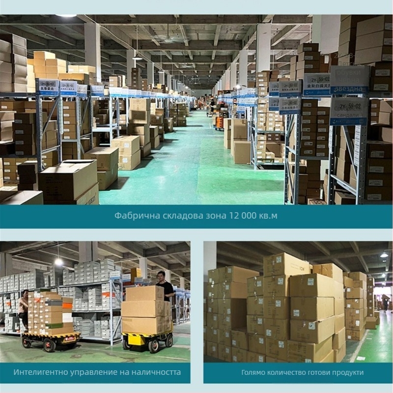 Спортни ежедневни обувки – платнен горен, гумена подметка, дишаща текстилна стелка, връзки, кръгла носка