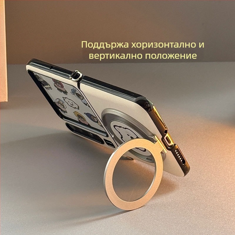 Калъф за Huawei PuraX телефон – Стил: Support, Ins стил; Материал: Other; Функция: Other