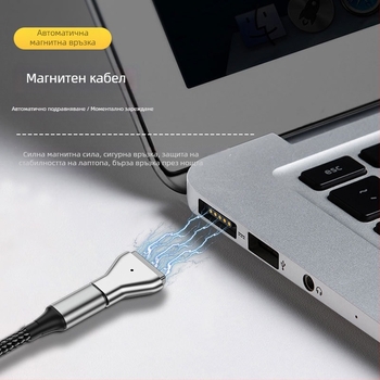 Адаптер One Core Industrial Type-C женски към MagSafe 2 (2-ро поколение) straight-head за MacBook Air/Pro – зареждане, OEM