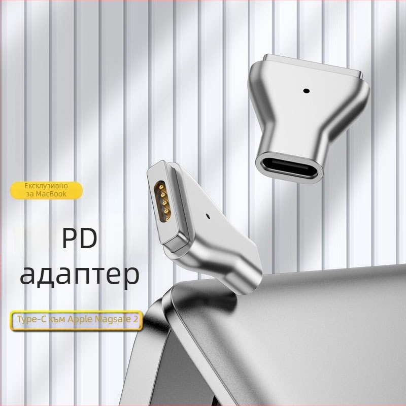 Адаптер One Core Industrial Type-C женски към MagSafe 2 (2-ро поколение) straight-head за MacBook Air/Pro – зареждане, OEM