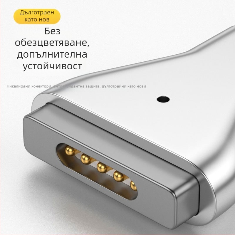 Адаптер One Core Industrial Type-C женски към MagSafe 2 (2-ро поколение) straight-head за MacBook Air/Pro – зареждане, OEM